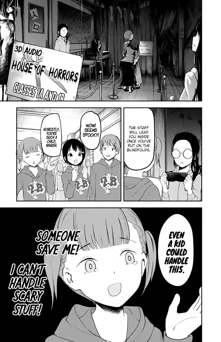 Kaguya-sama wa Kokurasetai - Tensai-tachi no Renai Zunousen Chapter 124 18